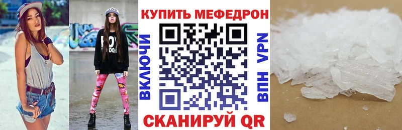 Где купить наркотики Медногорск МДМА Амфетамин Каннабис COCAIN
