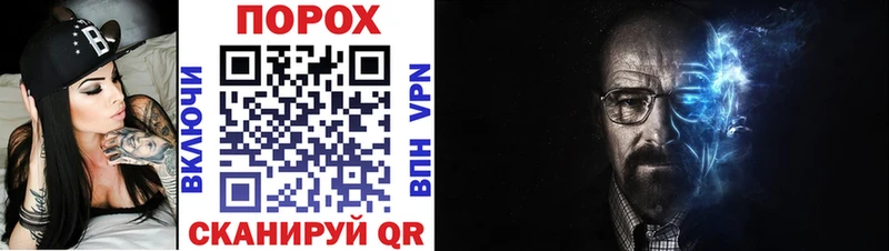 купить  сайты  Медногорск  АМФ VHQ 