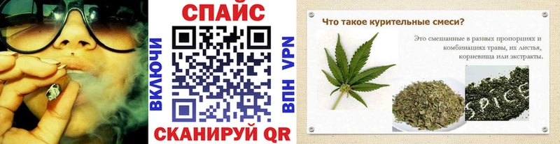 БУТИРАТ буратино  где купить наркотик  Медногорск 