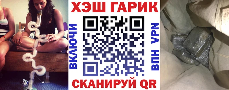 Гашиш индика сатива  omg онион  Медногорск 
