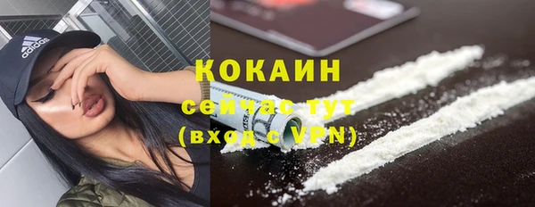 не бодяженный Верхнеуральск