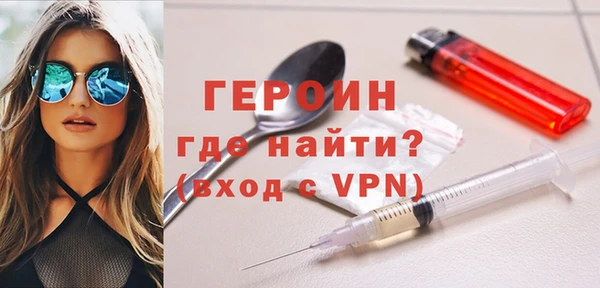 Альфа ПВП Верея
