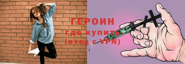 Альфа ПВП Верея
