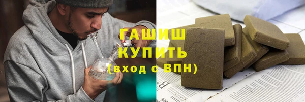 меф Тавда
