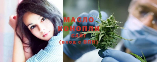 не бодяженный Верхнеуральск
