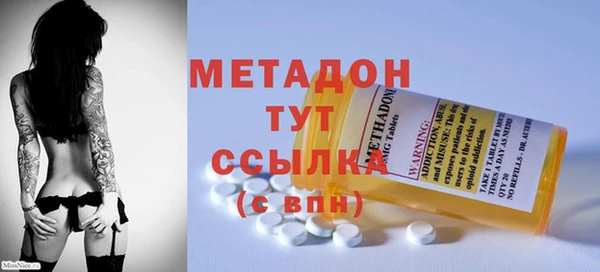 Альфа ПВП Верея
