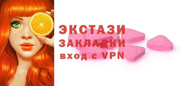 не бодяженный Верхнеуральск