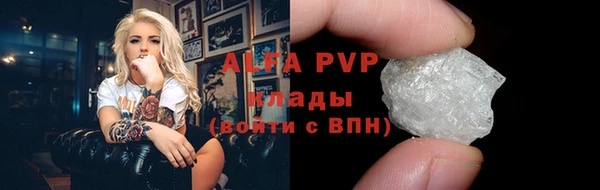 mdma Тайга