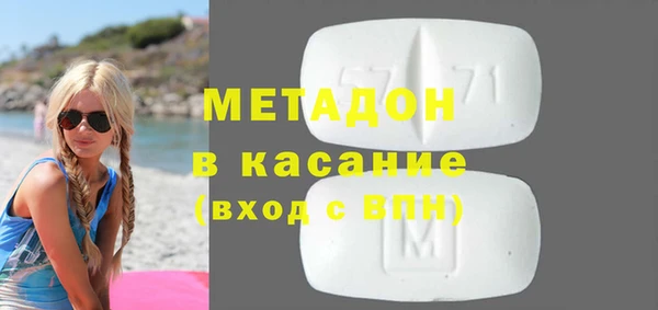 скорость mdpv Сясьстрой