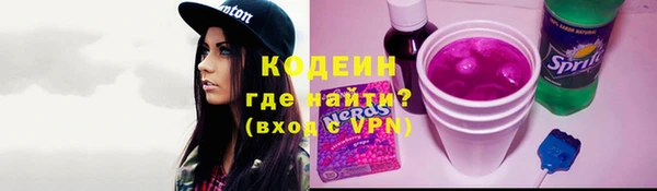 скорость mdpv Сясьстрой