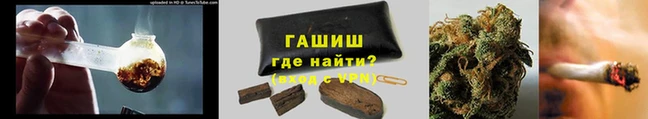 не бодяженный Верхнеуральск