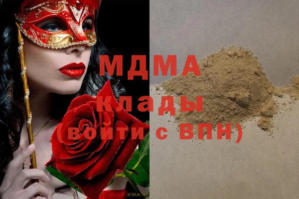не бодяженный Верхнеуральск