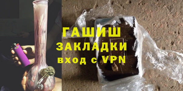 mdma Тайга