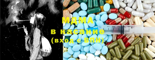 не бодяженный Верхнеуральск