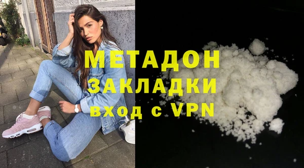 Альфа ПВП Верея