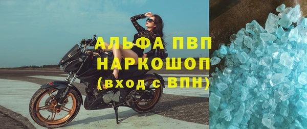 не бодяженный Верхнеуральск