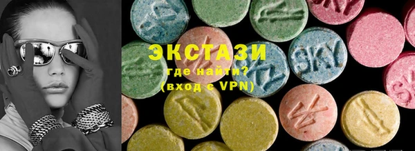 не бодяженный Верхнеуральск