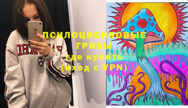 амфетамин Верхний Тагил