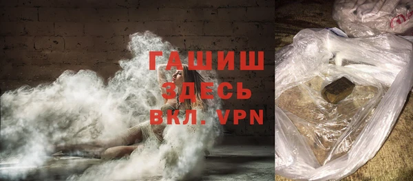 не бодяженный Верхнеуральск