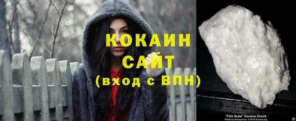 не бодяженный Верхнеуральск