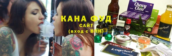 амфетамин Верхний Тагил