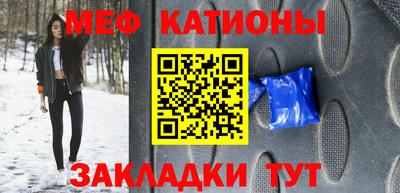 крисы Заводоуковск