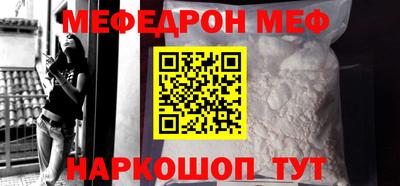 крисы Заводоуковск
