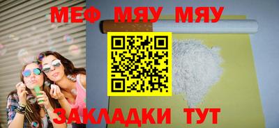 гидропоника Ипатово