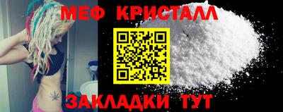 марки nbome Ирбит