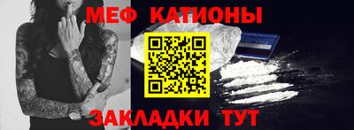 наркотики Заволжье