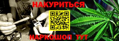 марки nbome Ирбит