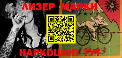 крисы Заводоуковск