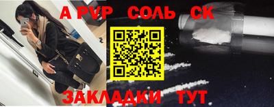 крисы Заводоуковск