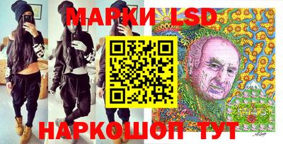 крисы Заводоуковск