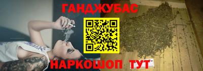 наркотики Заволжье