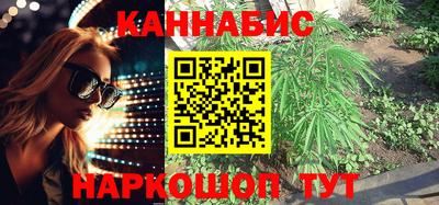наркотики Заволжье