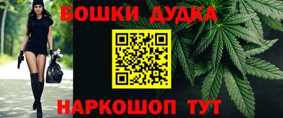 наркотики Заволжье