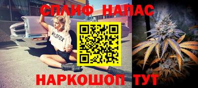 наркотики Заволжье