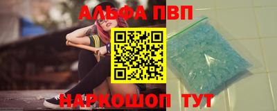прущие крисы Ростов Великий