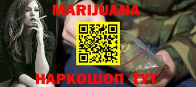 прущие крисы Ростов Великий