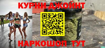 кокаин перу Жуковский