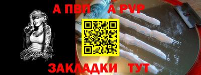 крисы Заводоуковск