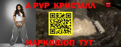тгк Изобильный