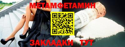 крисы Заводоуковск