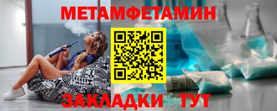 наркотики Заволжье