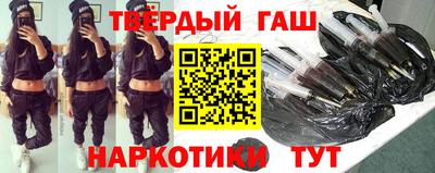 тгк Изобильный