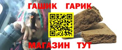 наркотики Заволжье
