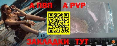 тгк Изобильный