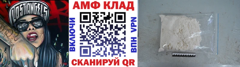 цены   Медногорск  Первитин пудра 