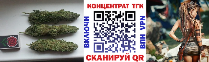 ТГК концентрат  мега ссылки  Медногорск 